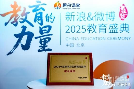 2026法考备考新高度：强大师资矩阵与“专属伴学”体系深度融