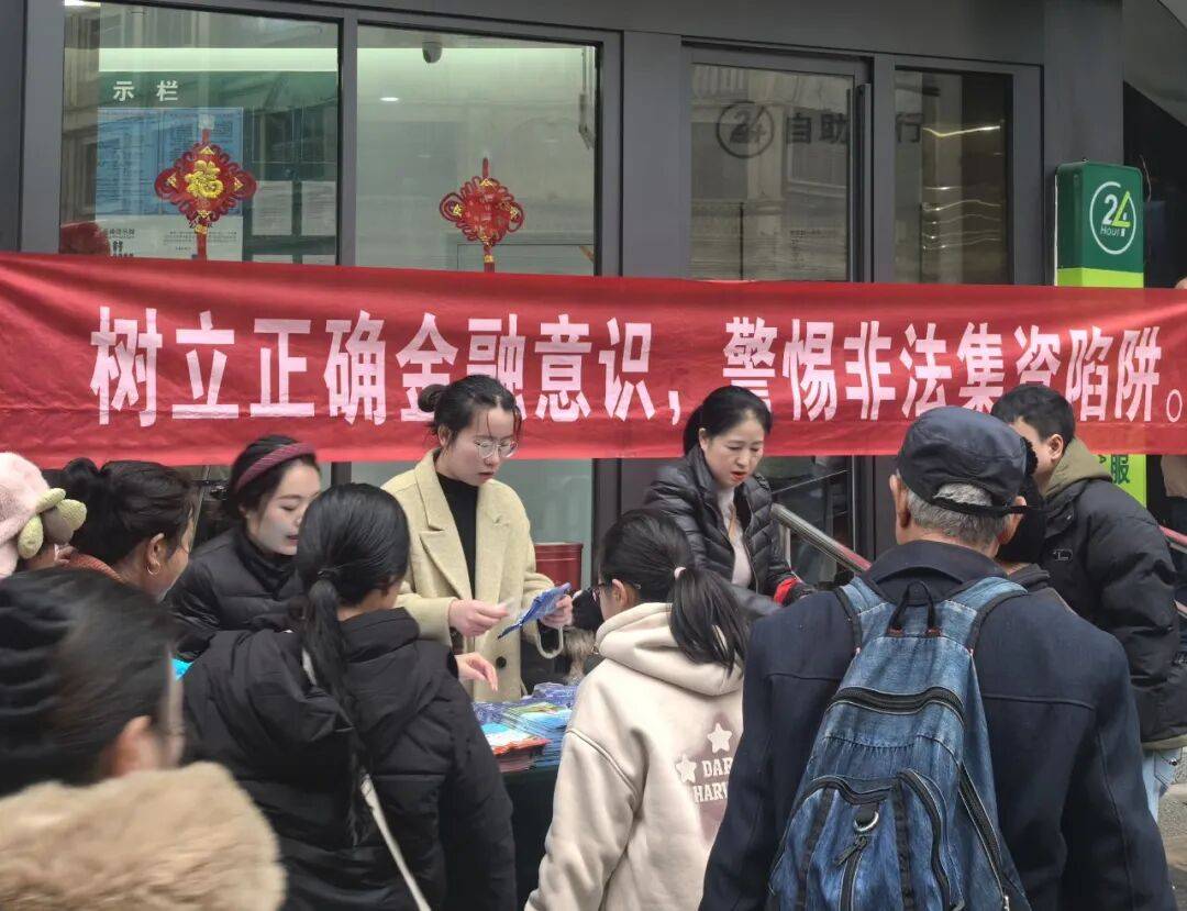 岑巩县：筑牢基层法治屏障提升公共法律服务质效